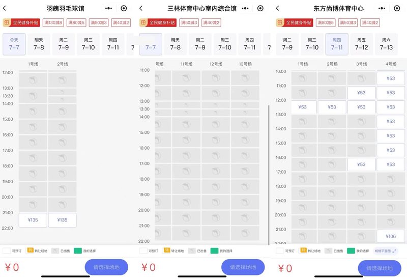 微信图片_20240707205941.jpg