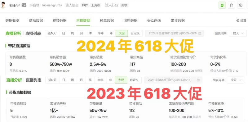 微信图片_20240713203312.jpg