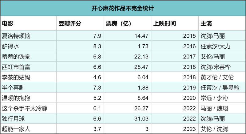 微信图片_20240715211821.png