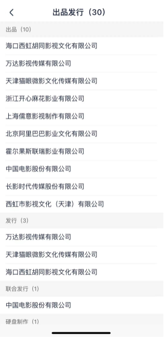 微信图片_20240715211826.png