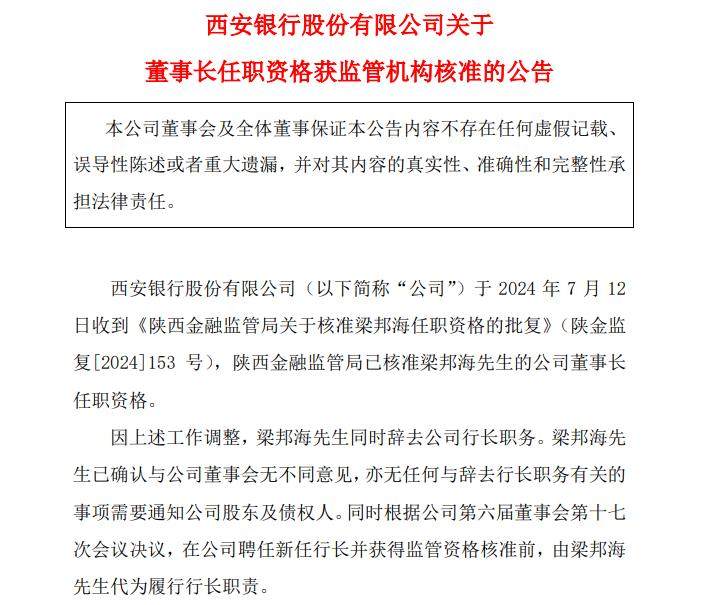360截图20240715220300771.jpg