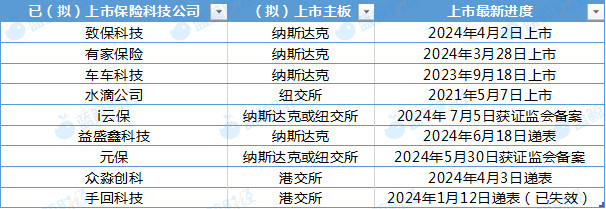 微信图片_20240717121427.jpg