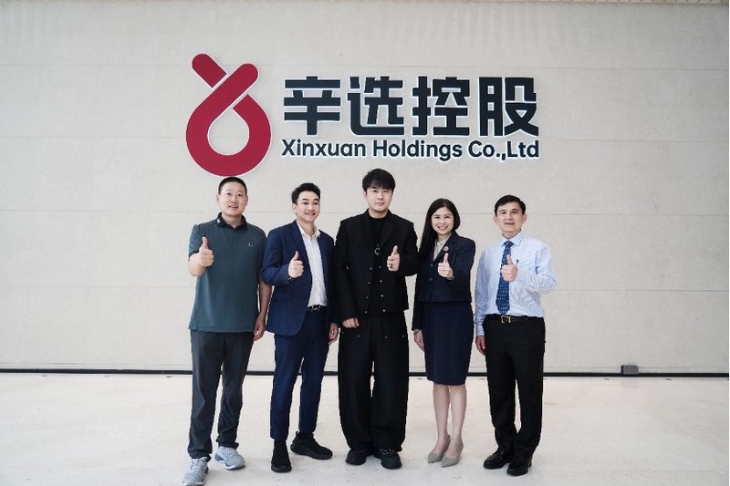 微信图片_20240726110354.jpg