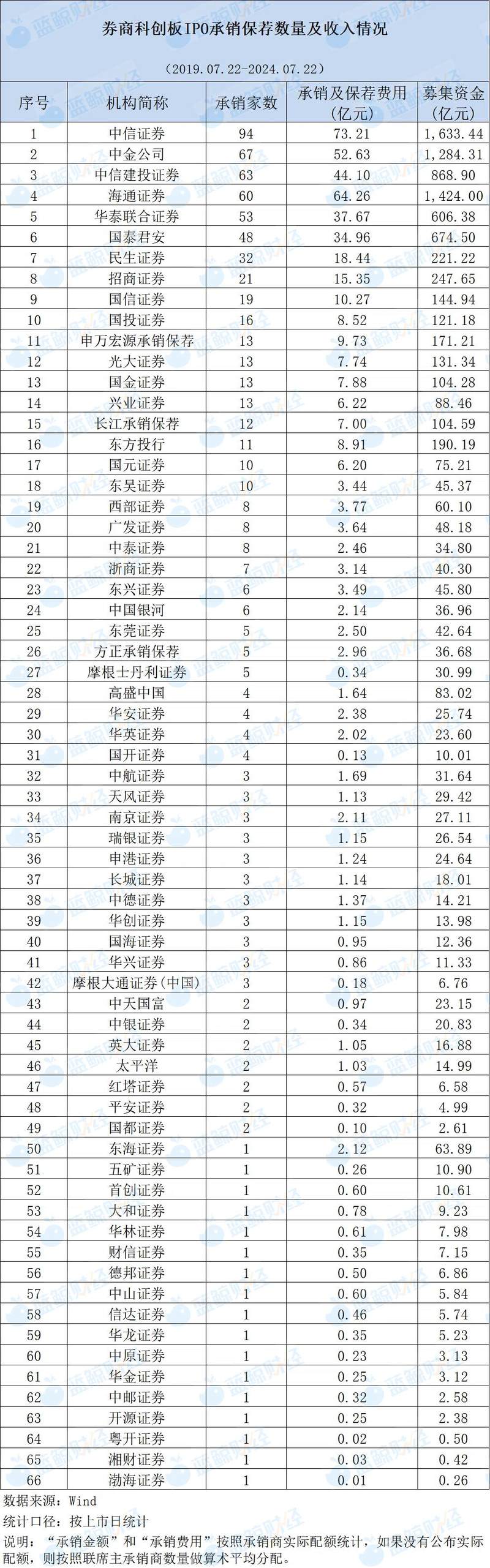 图片2 (2).jpg