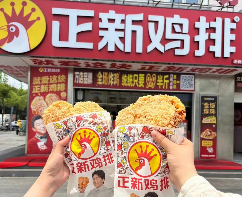 微信图片_20240801161922.jpg
