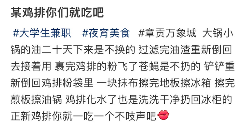 微信图片_20240801150830.jpg
