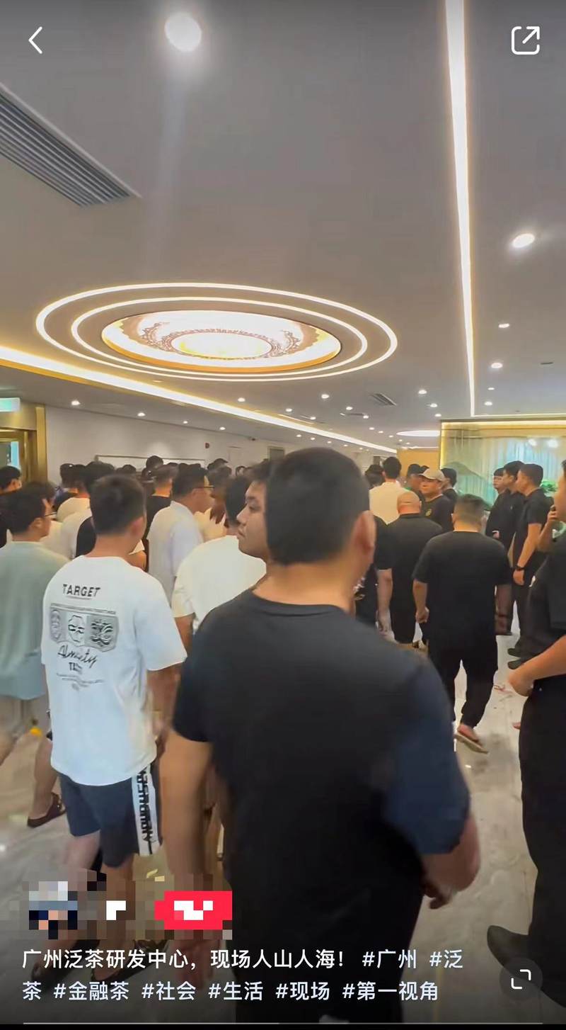 微信图片_20240806155527.jpg