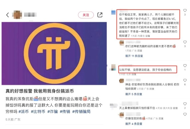 微信截图_20240807100410.png
