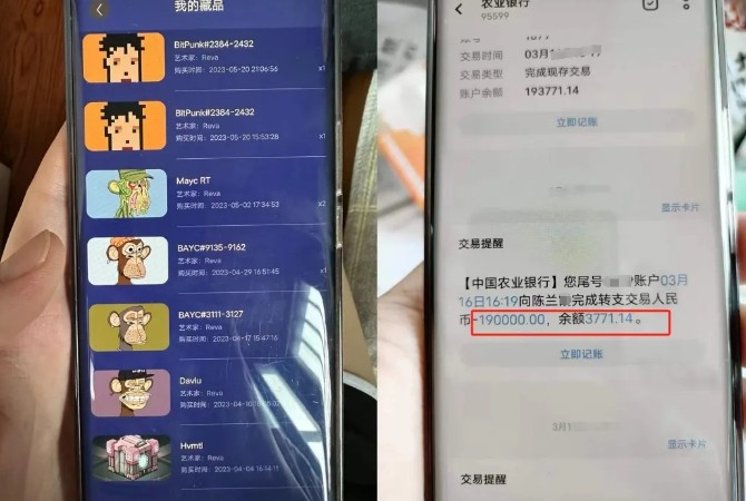 微信截图_20240807100356.png