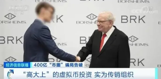 微信截图_20240807100421.png