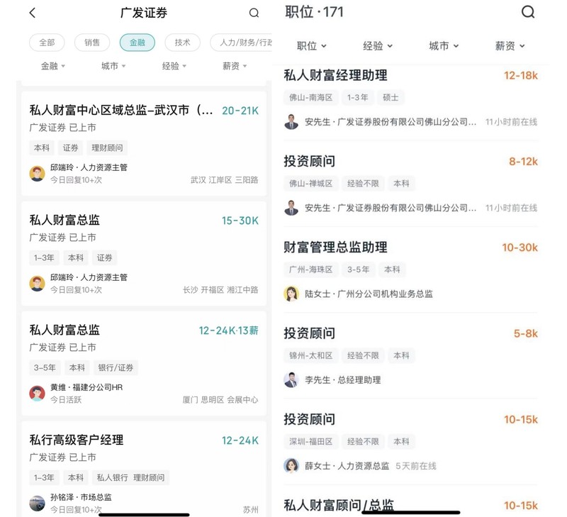 微信截图_20240807192130.png