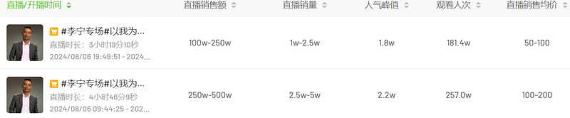微信图片_20240809202239.png