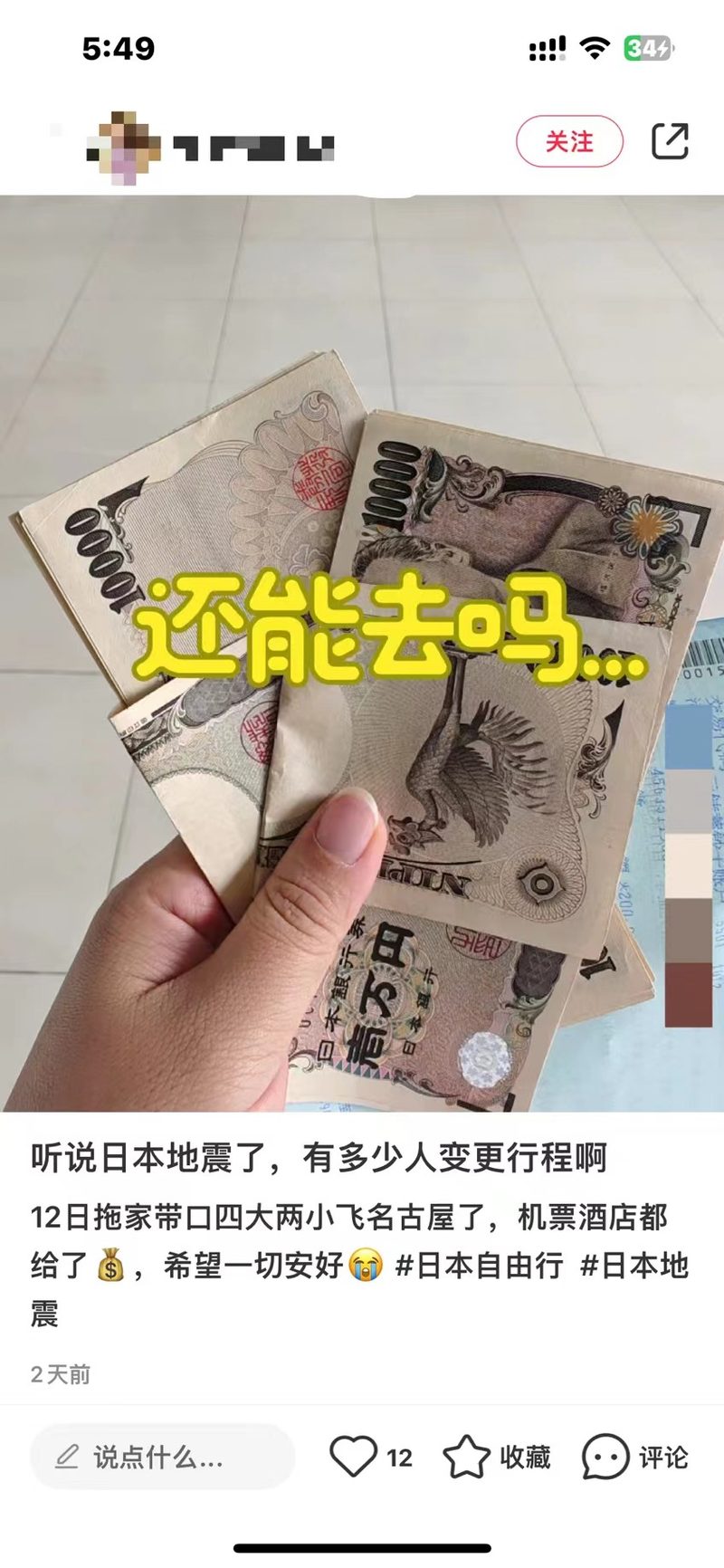 微信图片_20240812175233.jpg