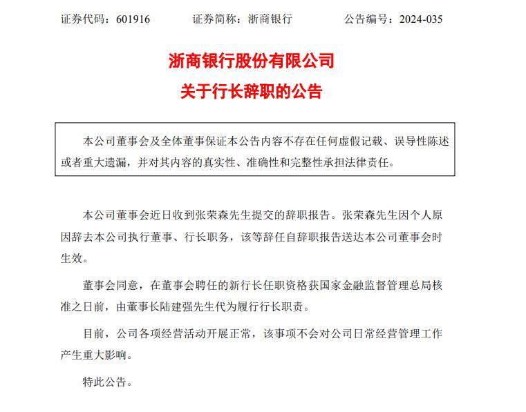 360截图20240818174243670.jpg