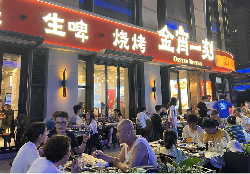 微信图片_20240819194653.png