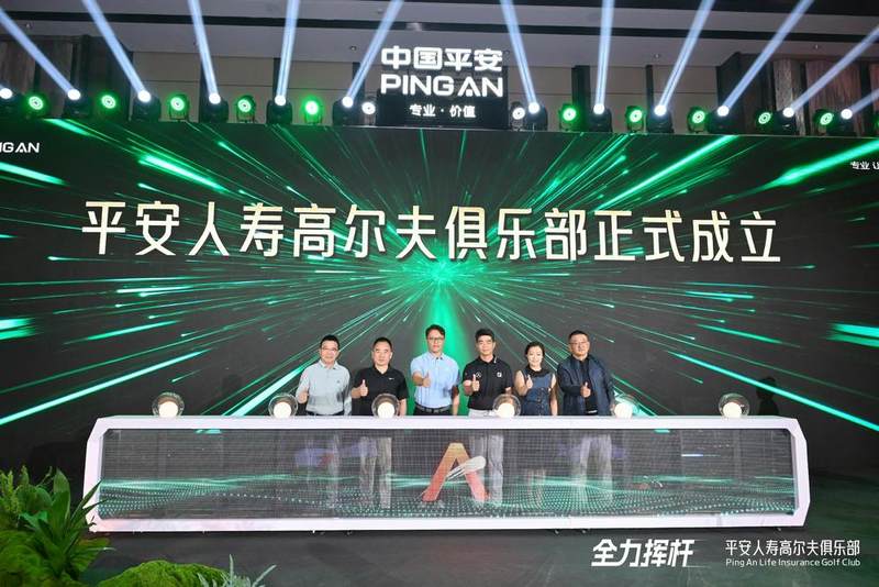 微信图片_20240828105839.jpg