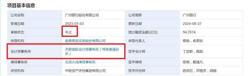 360截图20240828164007446.jpg