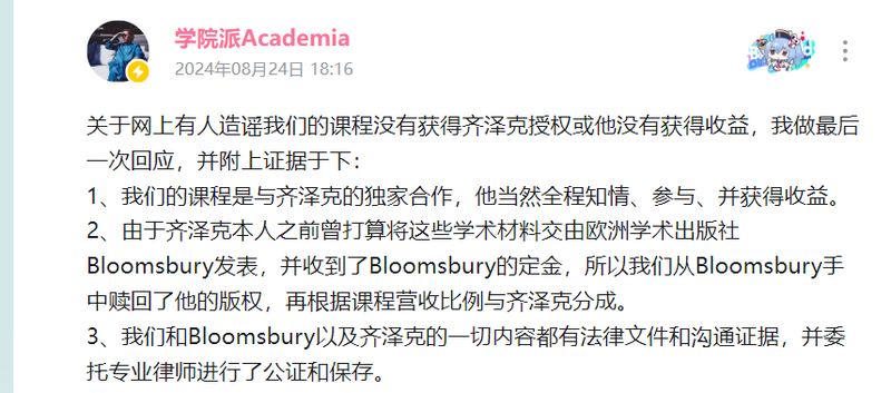 16fd810749e6db3408adbdc5303fb82.png
