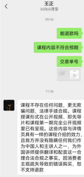 34de6e0c0f357c5c2bee4dc2fbbc340.png