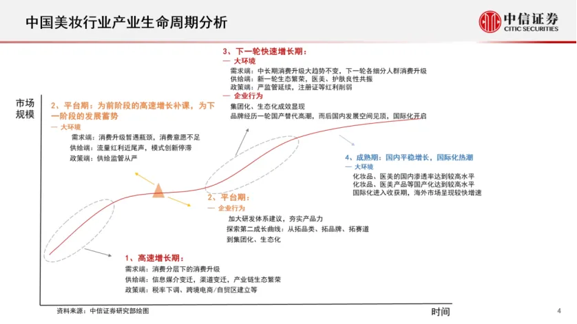 图片1(1).png