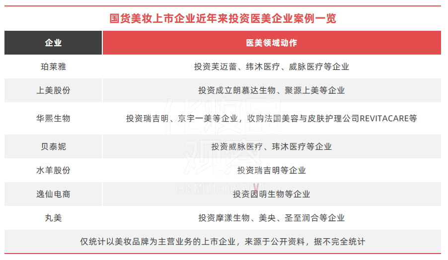 微信图片_20250224112754.png