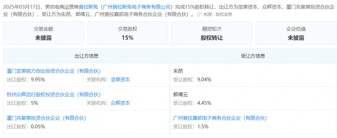 图片1(1).png