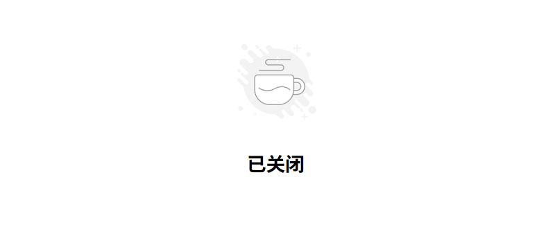 胖东来官网“已关闭”，工作人员：维护升级，暂时不对外开放