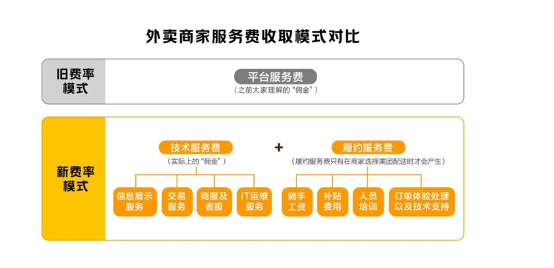 微信图片_20250509083347