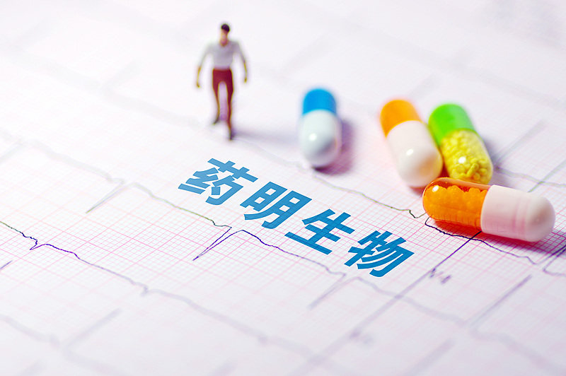 药明生物1.5亿欧元出售德国生物制剂工厂，公司：后疫情时代战略调整