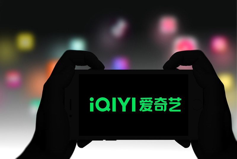 爱奇艺Q1业绩承压下谋转型，CEO龚宇：爆款微剧分账金额一周内破百万