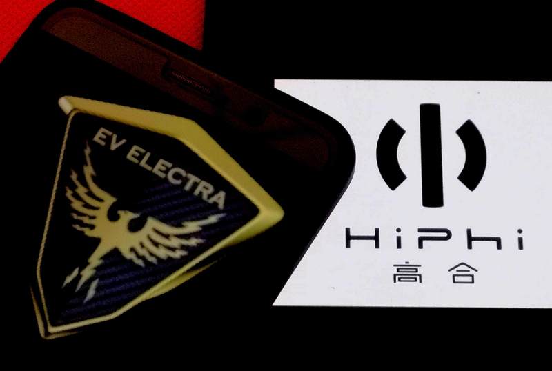 EV Electra创始人确认将参与高合重整，一个月前曾到访高合上海总部