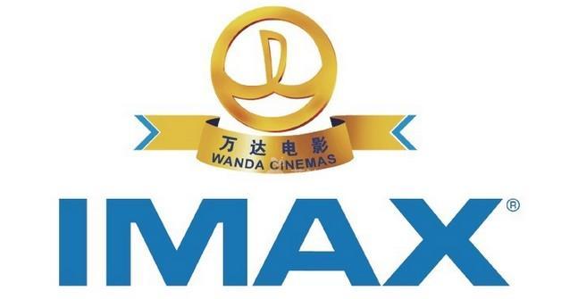 万达院线研报加盟模式巩固龙头地位非票房业务发展迅速